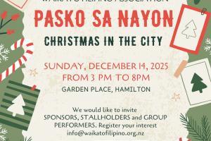 Pasko sa Nayon 2025: Christmas in the City