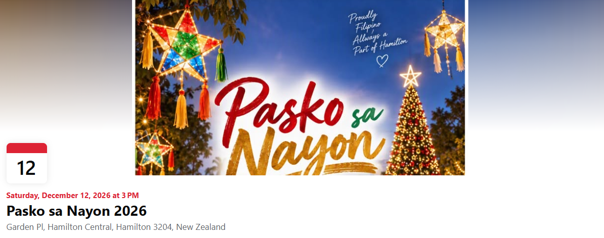 Pasko sa Nayon 2026