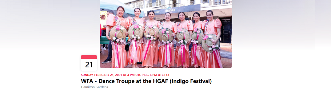 Dance Troupe @ HGAF / Indigo Festival
